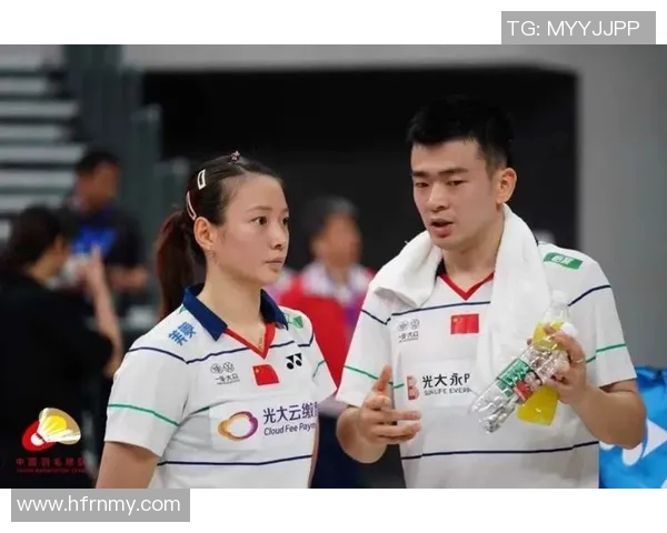 杭州羽毛球队与武汉羽毛球队赛后复盘分析比赛经验与战术策略